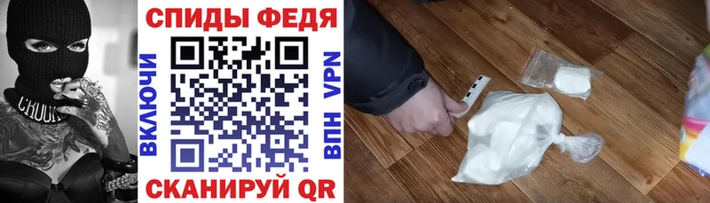 продажа наркотиков  Плёс  Амфетамин Premium 