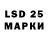 Бутират 99% Martin HFBS