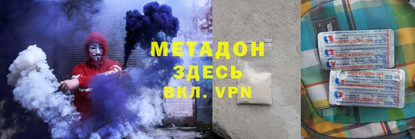 прущая мука Беломорск