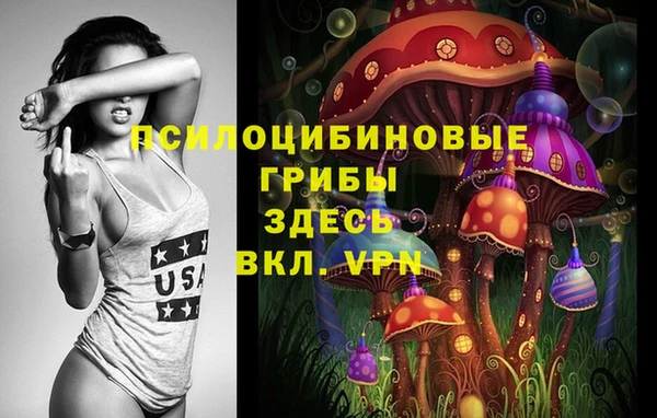 прущая мука Беломорск