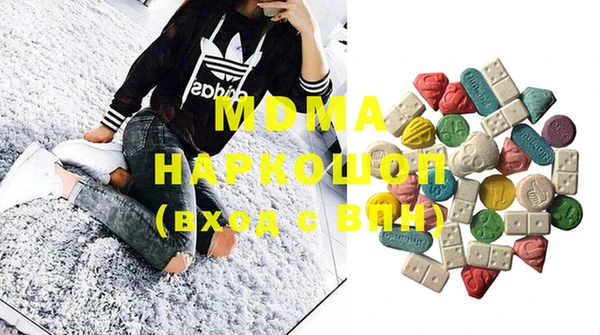 амф Белоозёрский