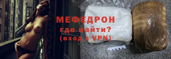 амф Белоозёрский