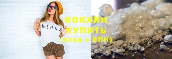 амф Белоозёрский