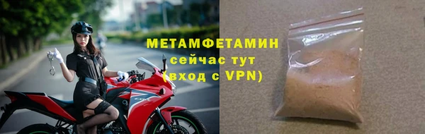ГАЛЛЮЦИНОГЕННЫЕ ГРИБЫ Белокуриха