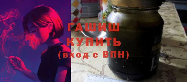 амф Белоозёрский