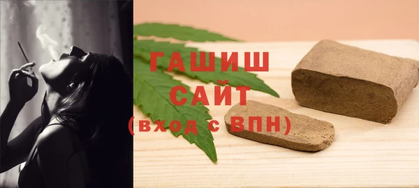 прущая мука Беломорск