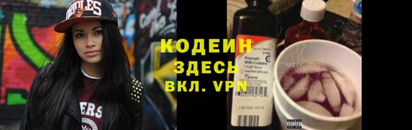 амф Белоозёрский