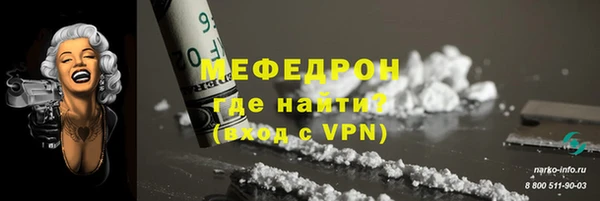 ГАЛЛЮЦИНОГЕННЫЕ ГРИБЫ Белокуриха