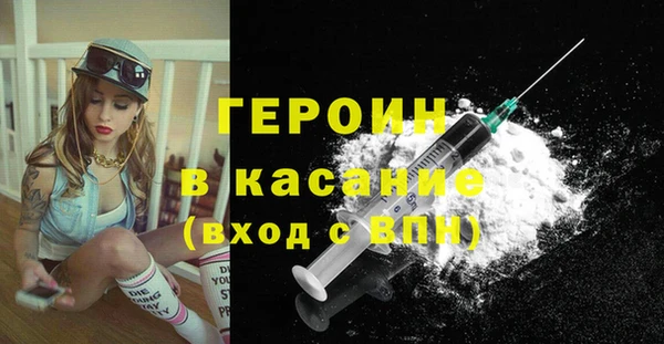 амф Белоозёрский