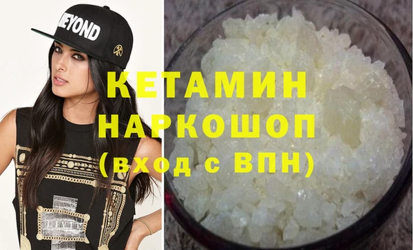 амф Белоозёрский