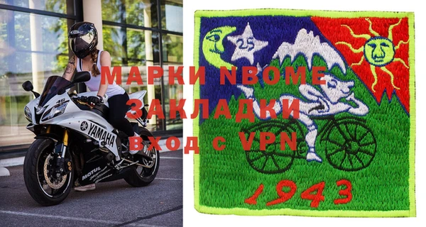 амф Белоозёрский