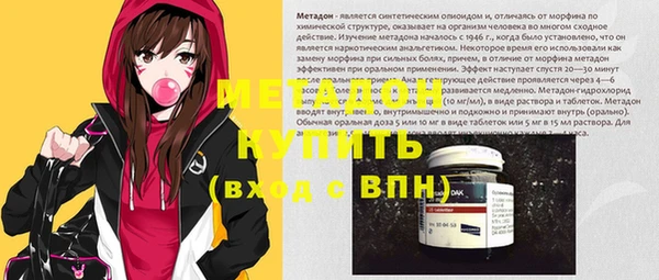 ГАЛЛЮЦИНОГЕННЫЕ ГРИБЫ Белокуриха