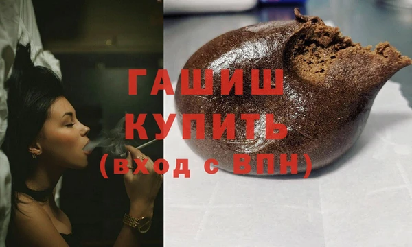 амф Белоозёрский