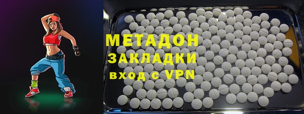 ГАЛЛЮЦИНОГЕННЫЕ ГРИБЫ Белокуриха