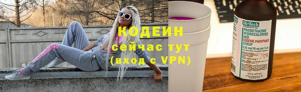ГАЛЛЮЦИНОГЕННЫЕ ГРИБЫ Белокуриха
