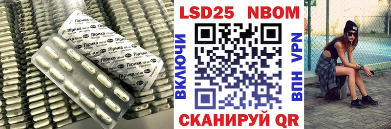 купить наркотики цена  Плёс  Лсд 25 экстази кислота 