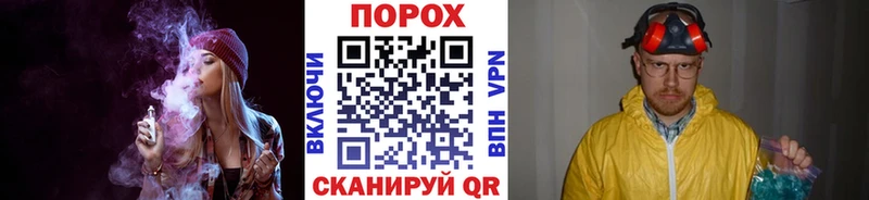 Первитин Декстрометамфетамин 99.9%  Плёс 
