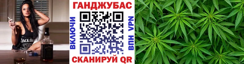 kraken зеркало  Плёс  Канабис конопля 